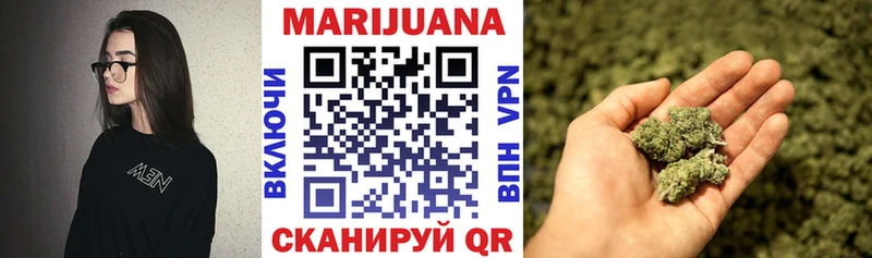 mega ссылка  Бутурлиновка  Конопля семена 